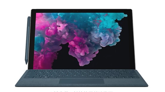 樟木头镇从 Mac 切换到 Microsoft Surface